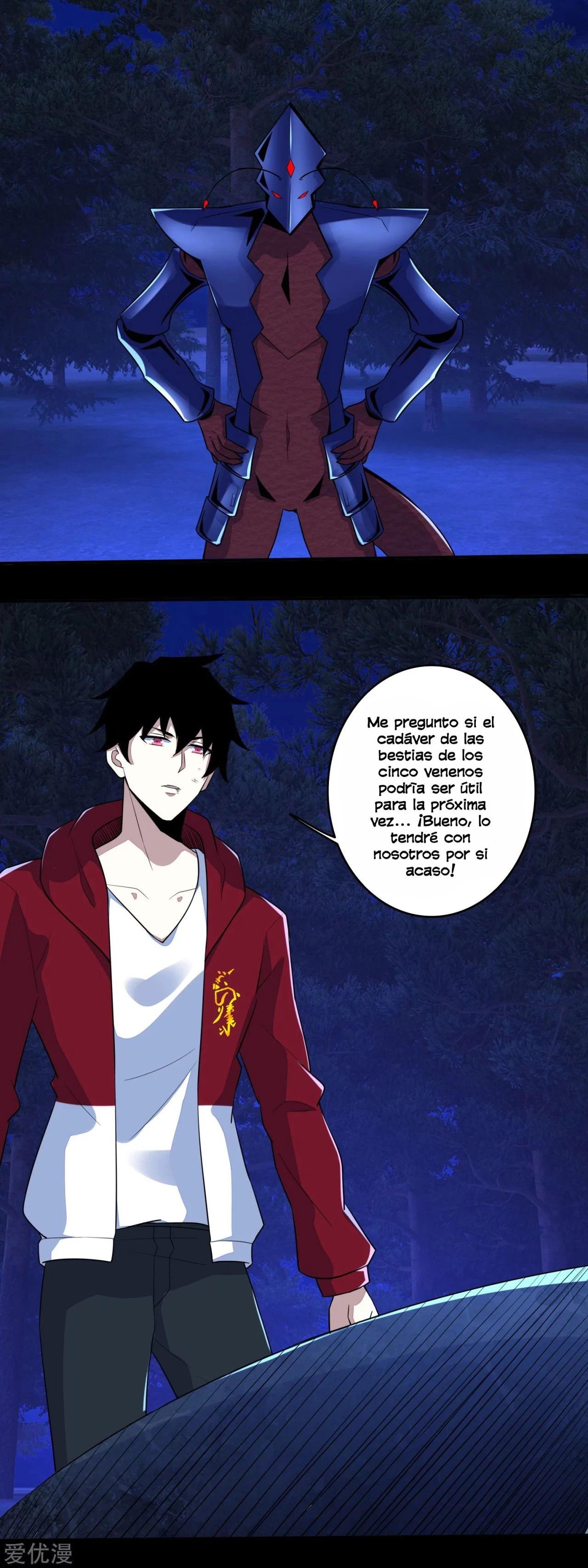 El rey del apocalipsis > Capitulo 106 > Page 71